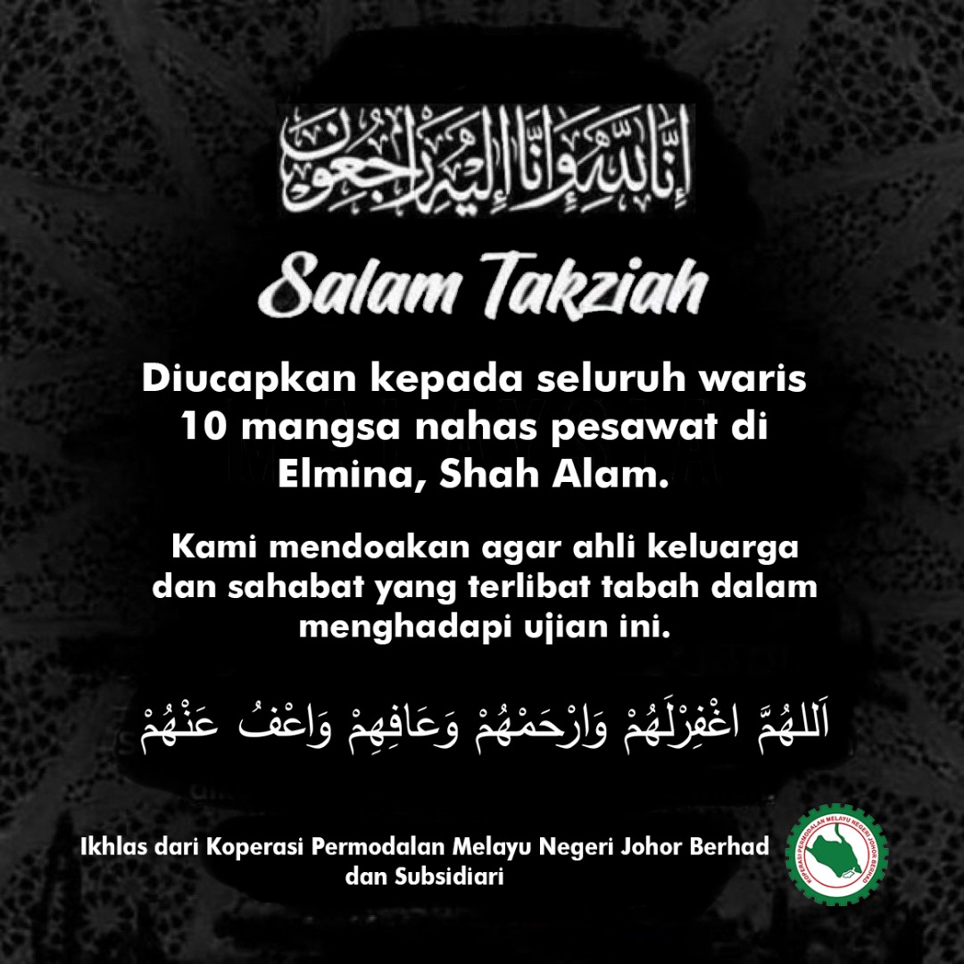 SALAM TAKZIAH, NAHAS PESAWAT DI ELMINA, SHAH ALAM