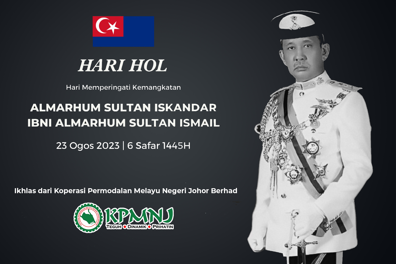 HARI HOL