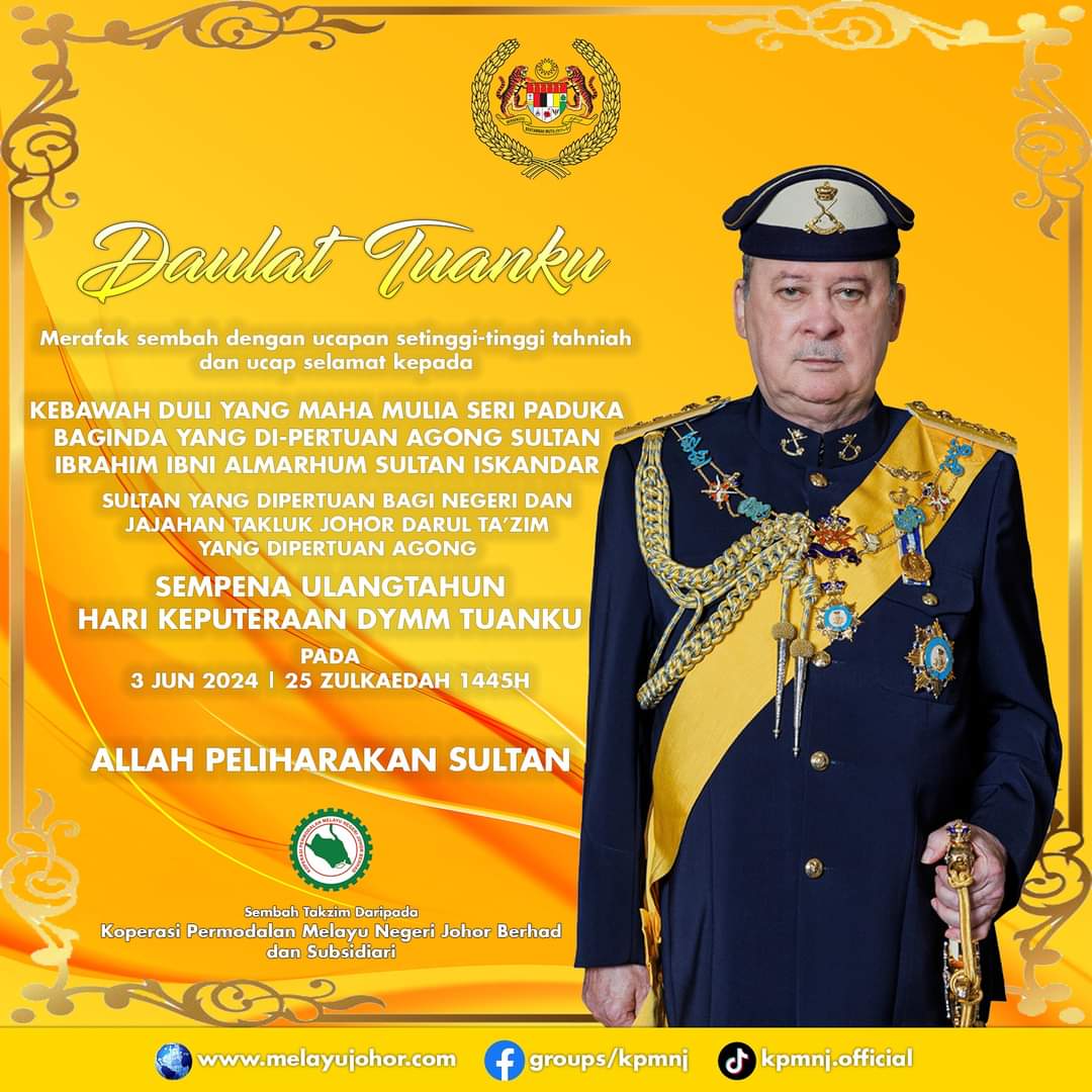 Hari keputeraan Agong ke-17