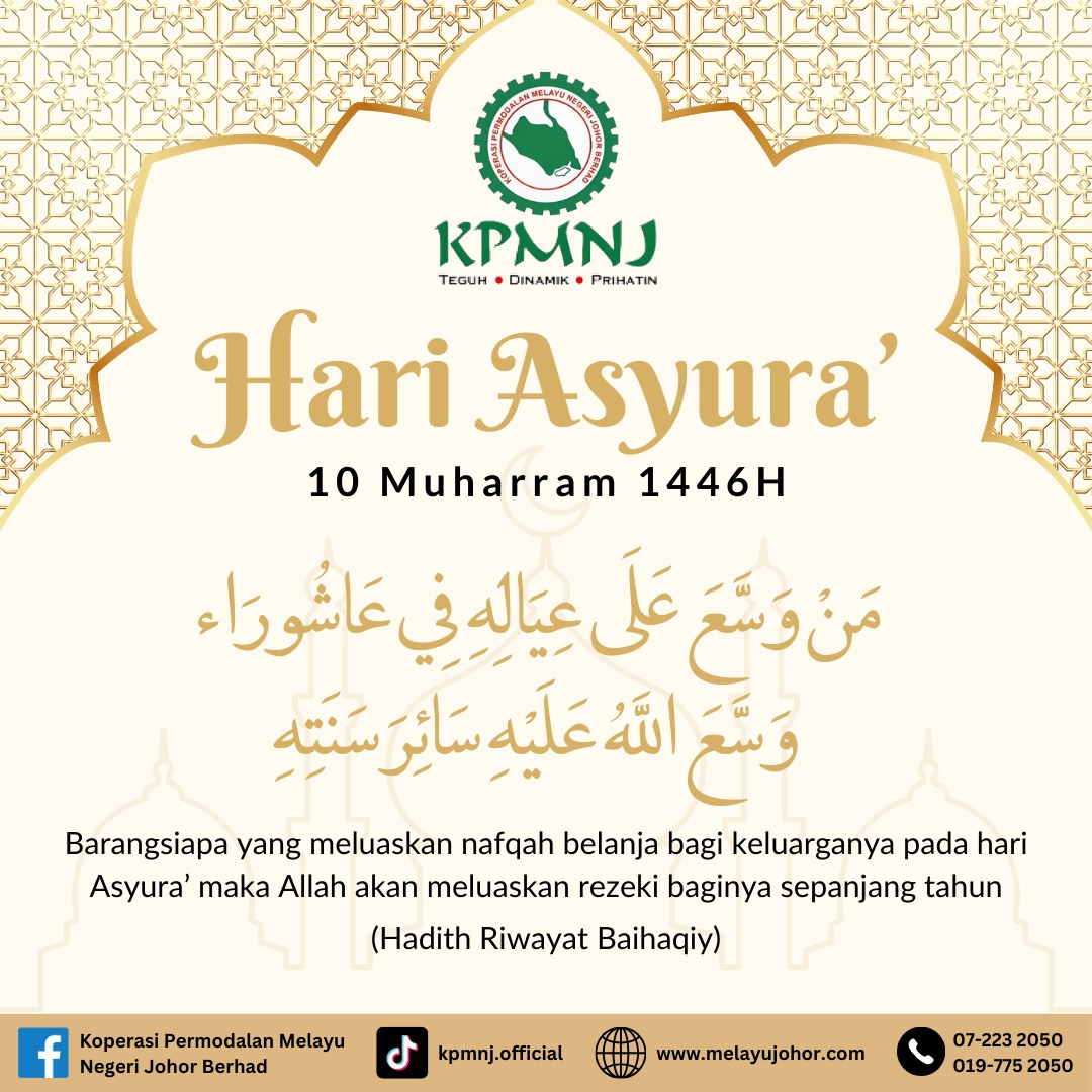 WhatsApp-Image-2024-07-16-at-11.03.00