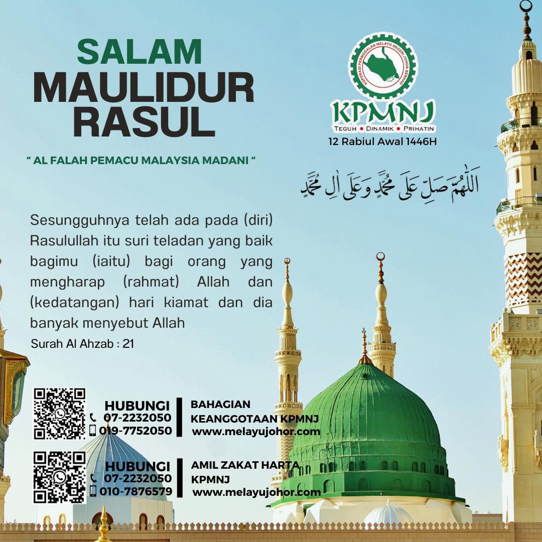 𝐒𝐚𝐥𝐚𝐦 𝐌𝐚𝐮𝐥𝐢𝐝𝐮𝐫 𝐑𝐚𝐬𝐮𝐥 𝟐𝟎𝟐𝟒/𝟏𝟒𝟒𝟔𝐇