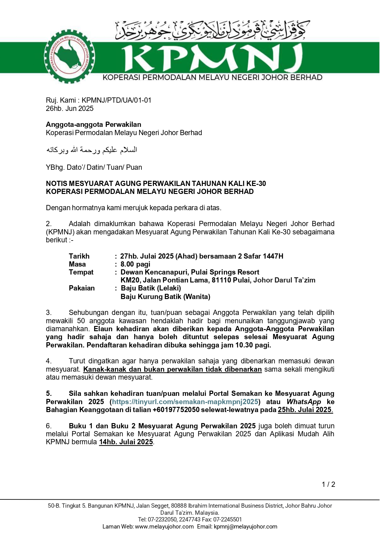 Notis MAP KPMNJ Tahun 2025_page-0001