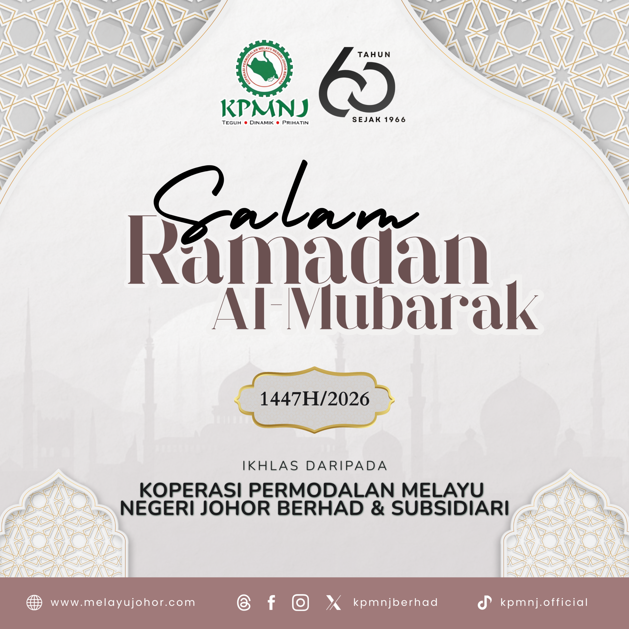 SALAM RAMADAN AL-MUBARAK 1447H/2026 🌙