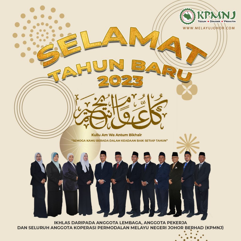 Selamat Tahun Baru 2023