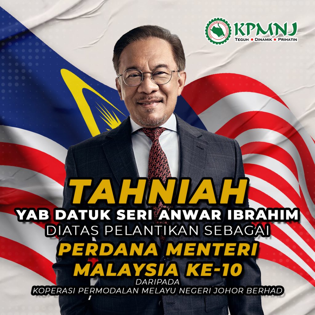 Tahniah Perdana Menteri Malaysia Ke-10