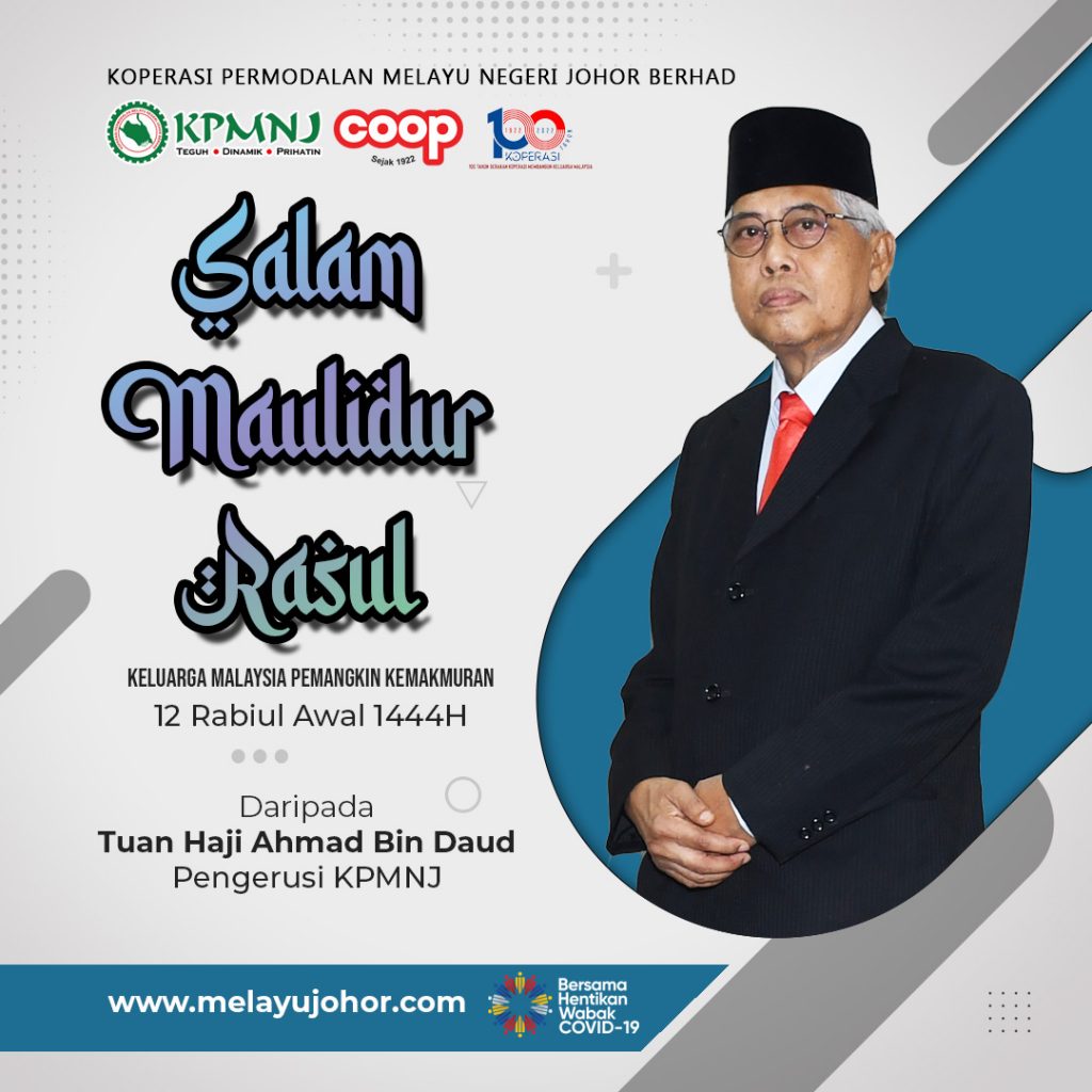 Salam Maulidur Rasul